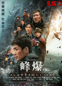 全彩acg无翼乌邪恶师软